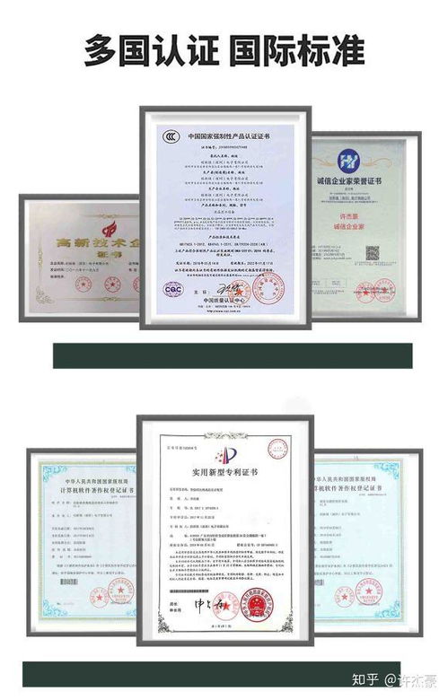 立式50寸觸摸一體機的優(yōu)勢與技術(shù)服務(wù)解析